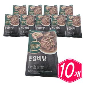 한끼 간편국 비비고 본갈비탕 700g x 10개 아침 식사대용 사무실 간편식 캠핑 밀키트 즉석국