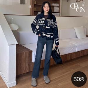 (20%) 다온샵/빅사이즈~3XL/슬랙스/밴딩/융안감/투웨이/팬츠/청바지/코튼/아우터