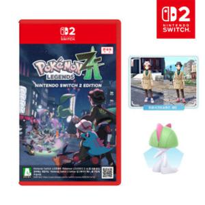 닌텐도 스위치2 포켓몬 레전즈ZA 스위치2 에디션 레전드ZA 게임팩 특전 랄토스/트렌치코트팬츠세트 DLC 증정