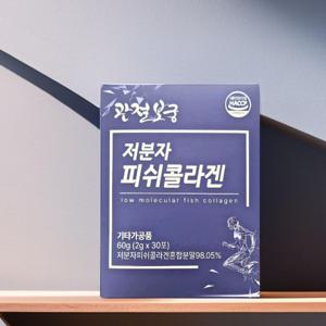 저분자 피쉬콜라겐 30포 X 1박스 관절보궁 펩타이드 피부탄력 노화 주름 보습 개선