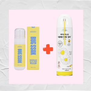 바이오미스트 버그싹 모기기피제 모기퇴치제 +천연국화꽃 살충제 레몬향500ml 천연성분 아기 임산부사용가능