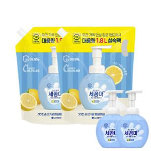 온더바디 세꼼마 핸드워시 리필 레몬향 1.8L 2개 + 증정) 세꼼마 레몬 공병 250ml 2개