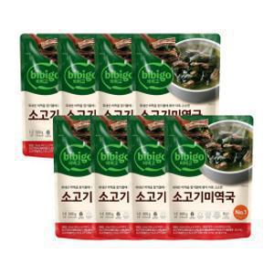 비비고 소고기 미역국 500g 8개