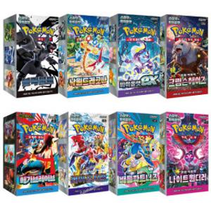 포켓몬카드 나이트원더러 배틀파트너즈 크림슨헤이즈 레이징서프 사이버저지 스텔라미라클 고대의포효