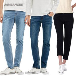 잠뱅이 남/여 아우터/맨투맨/ 기모 데님 청바지 팬츠 베스트 상품 특가 기간한정 쿠폰 할인