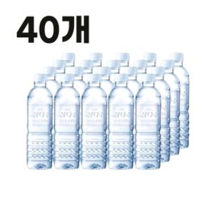 제주 삼다수 무라벨 500ml 40개 가정 사무실 생수 당일배송 빠른배송