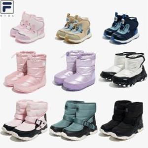 (신세계센텀점)~48% 할인휠라키즈 겨울 인기 방한부츠 13종 할인전(3HM02378G3HM02379G3XM02380G)