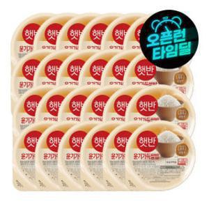 (깜짝)햇반 윤기가득쌀밥 210g 24입 (1박스)