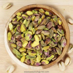 탈각 구운 피스타치오 무염 500g 선택 원산지미국