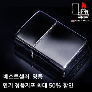 정품지포라이터/무료각인/사은품증정/무료배송/무료선물포장/생일선물/기념선물/라이터/라이타/선물/군인