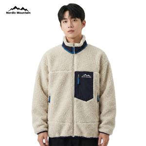 노르딕마운틴 Nordic Mountain 모던 베이지 플리스 블루라인 집업