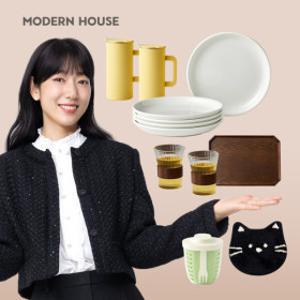 (무배)모던하우스 신년맞이 BEST 주방모음/도자기 원형접시 세트 접시 밥공기 그릇 프라이펜 2개이상 구매