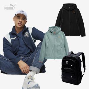 푸마 BEST 패딩/자켓/후드티/맨투맨/바지 최대~80% OFF /무료배송