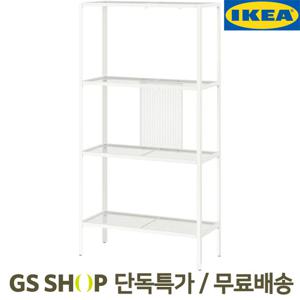 [GS단독특가] 이케아 BAGGEBO 선반유닛 60x25x116cm 무료배송