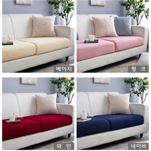 큐피드 2인용 분리형 확장형 쇼파커버 쇼파천커버 천갈이 덮개