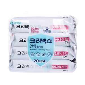 [크리넥스] 안심물티슈 휴대용 20매*4입