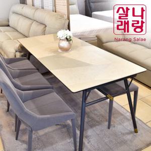 [나랑살래] 라벤더) 세라믹 4인 식탁 세트 / 체어 4개