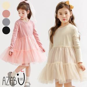 [아자브키즈]페페 원피스 여아 주니어 캉캉 긴팔 원피스