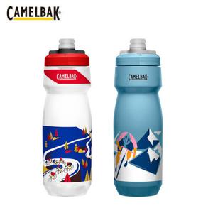 카멜백 2022 자전거 물병 포디엄 710ml 한정판