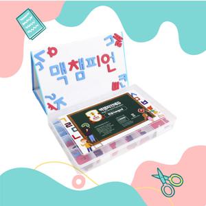 신학기 맥챔피언에듀 한글 자석 120pcs 일반 자석교구