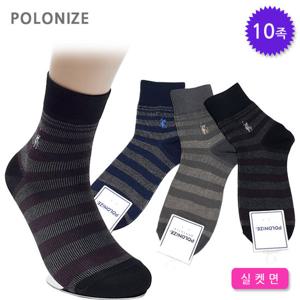 폴로나이즈 남성 실켓정장양말 중목 513호 10켤레