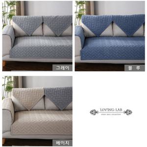 알레그리아 순면 쇼파패드 4인용소파패드 90 x 240cm