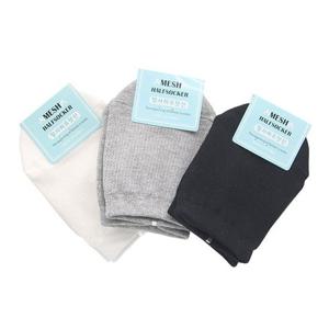 RT 블로퍼 무지망사 하프덧신 양말 색상랜덤(3족)