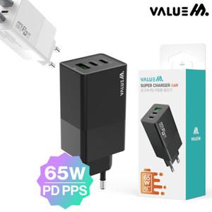 밸류엠 PD 65W PPS 초고속 Gan 3포트 충전기
