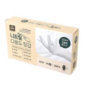 [슈미즈]태화 니트릴 다용도장갑 라이트형 1곽 M사이즈 100매