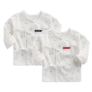 그린베베 신생아 봄가을용 작은친구2 양면 배냇저고리