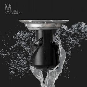 [2개입] 블랙홀 하수구트랩 욕실 냄새 악취 벌레차단