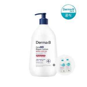 [더마비]더마비 세라엠디 리페어 로션 400ml 1개