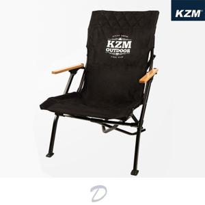 카즈미 시그니처 데일 체어 블랙