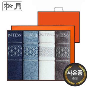 [송월타올] CM더블다이아 세면타월 4매선물세트(쇼핑백) 기념수