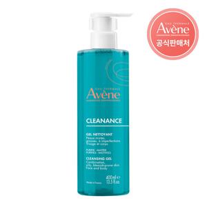 [아벤느] 클리낭스 클렌징 젤 400ml+15ml 증정