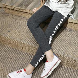 [미다키즈]라인영문레깅스/주니어레깅스/초등학생 레깅스/로고