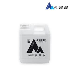 쌍곰 완결바르다 시멘트액체형방수제 6L(반품불가)