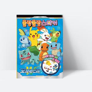 포켓몬스터 W 몰랑몰랑스티커_아이누리