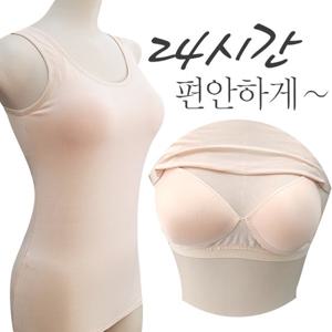 모달 일체형 캡내장 빅사이즈 브라탑 스포츠브라런닝