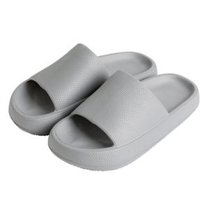 통통거실화 빅사이즈 290mm 300mm KC인증 층간소음 키높이슬리퍼