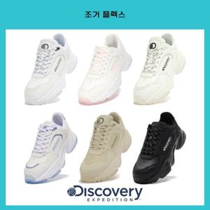 [디스커버리] 공용 조거 플렉스 운동화 (DXSH2111N)
