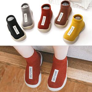 [조이멀티]말랑 심플 발목 아동 걸음마 신발(20-27) 204925