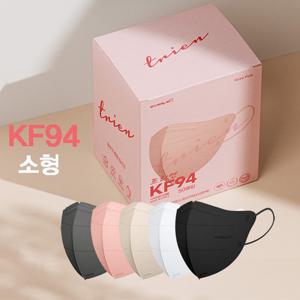 에버렉스 KF94 트리엔 컬러마스크 5컬러 50매 소형/새부리형/개