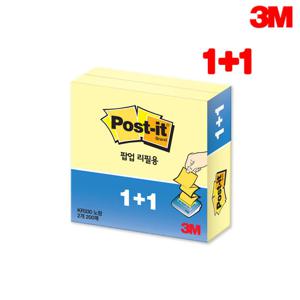 원플러스원 3M포스트잇 팝업리필KR-330 2패드200매 76x76mm/쓰리엠포스트잇/포스트잍