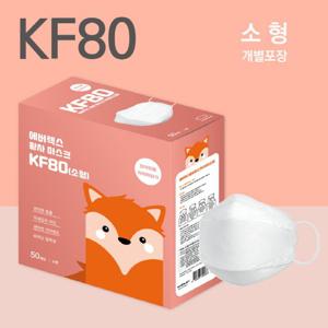에버렉스 KF80 황사방역마스크 100매 화이트 소형/개별포장