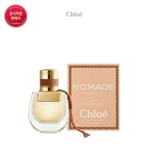[CHLOE] 끌로에 노마드 자스민 나츄렐 EDP 30ml