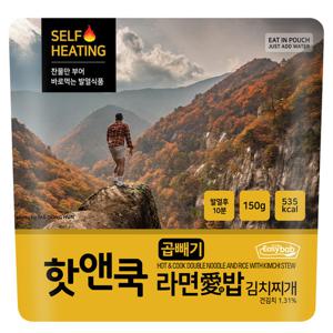 대용량 핫앤쿡 곱빼기 라면애밥 김치찌개 비화식 발열도시락