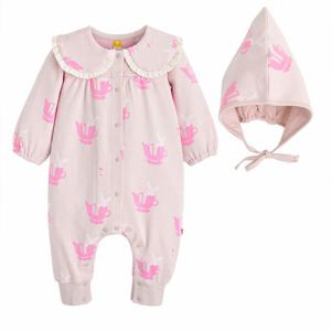 [모이몰른] 레디래빗자카드우주복세트 M231ROB42P