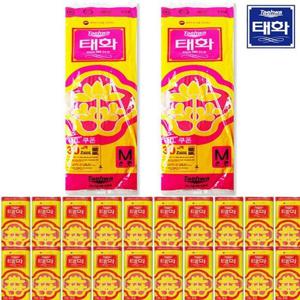 [땡큐온]태화 선밴 (M) 고무장갑 1p x10개 주방 김장용