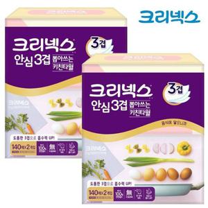 [땡큐온]크리넥스 안심3겹 뽑아쓰는 키친타월 140매 x2입 2팩